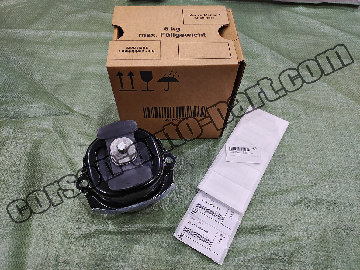 BMW 22116853103 Engine Mount Left