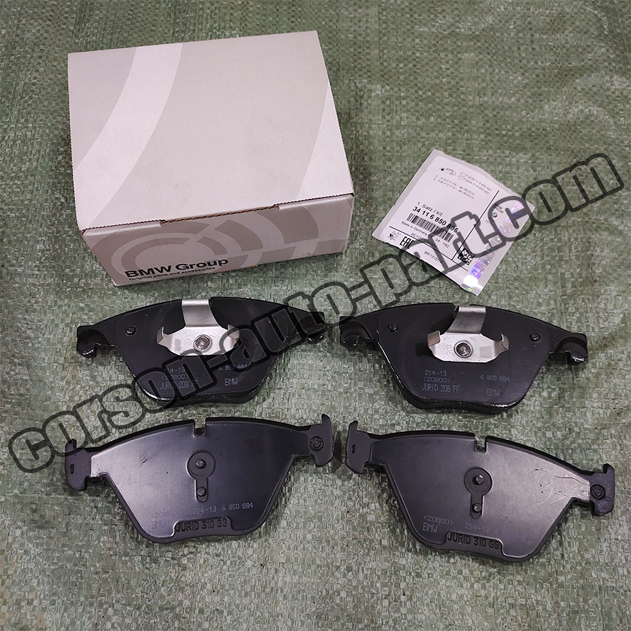 BMW 34116850885 Disc Brake Pad Repair Kit  34116775314  34116798190