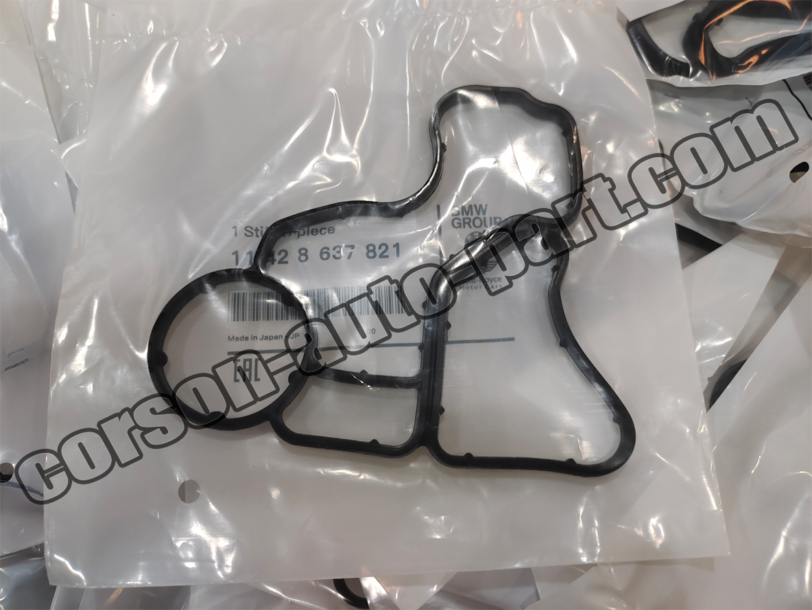 BMW 11428637821 Gasket  11427537293