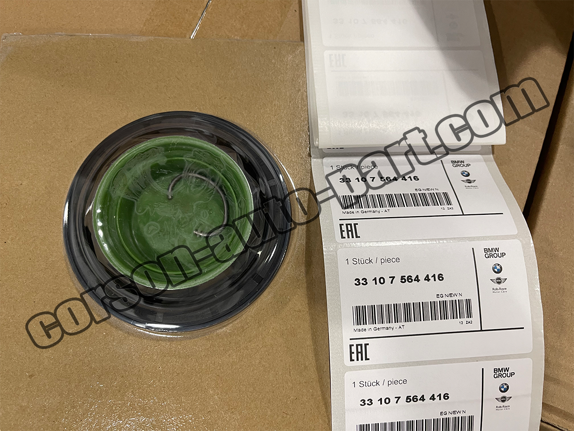 BMW 33107564416 Gasket Set Differential