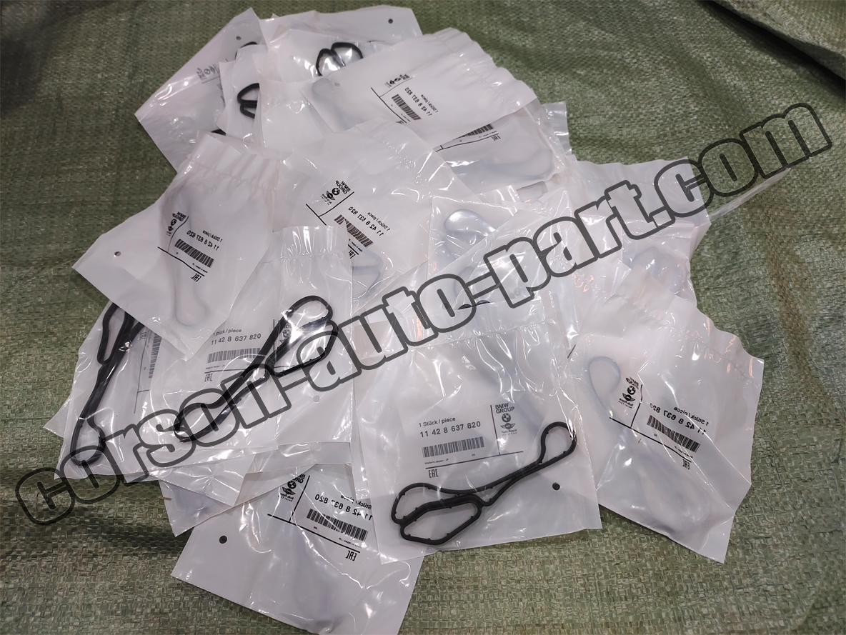 BMW 11428637820 Gasket  11427525335