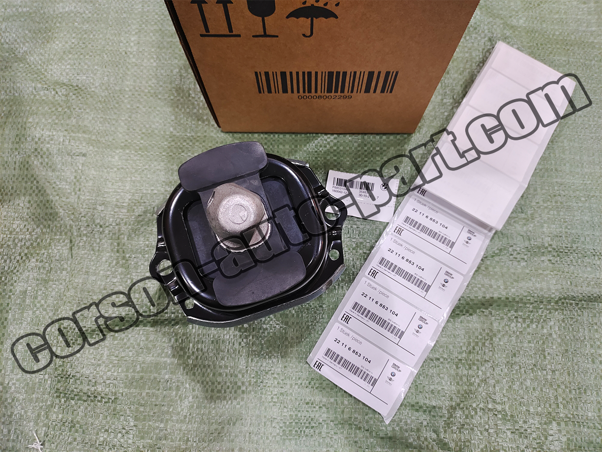 BMW 22116853104 Engine Mount Right