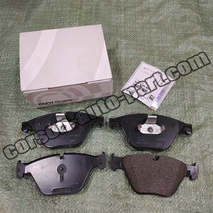 BMW 34116850885 Disc Brake Pad Repair Kit  34116775314  34116798190