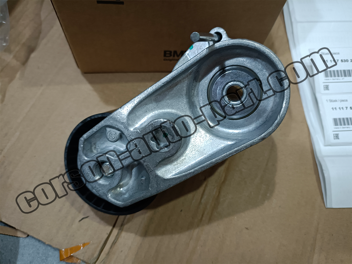 BMW 11117530262 Cover Lid