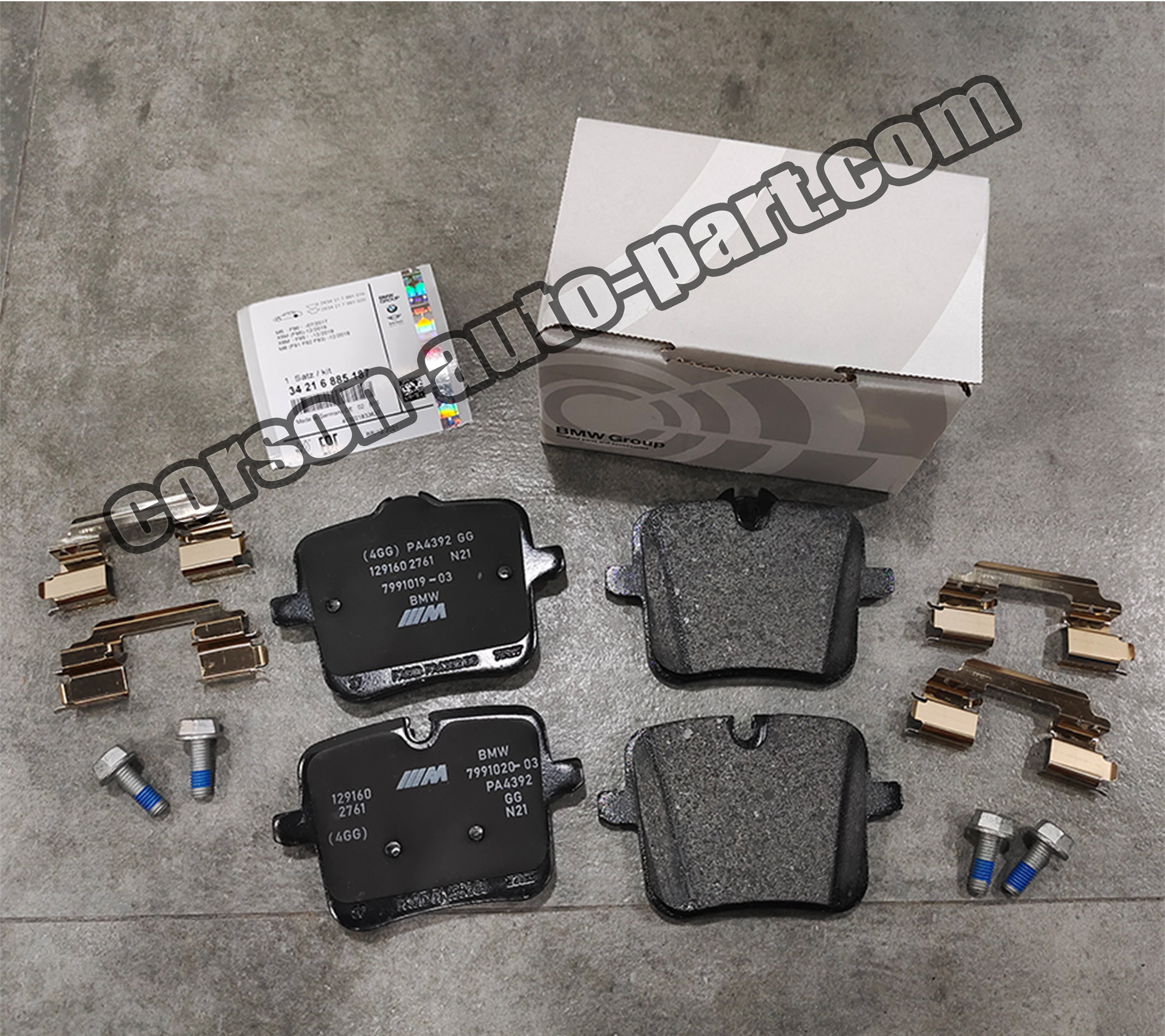 ORIGINAL BMW brake pads 5 series F90 M5 7 series G11 M760i 8 series G14-16 rear 34216885187