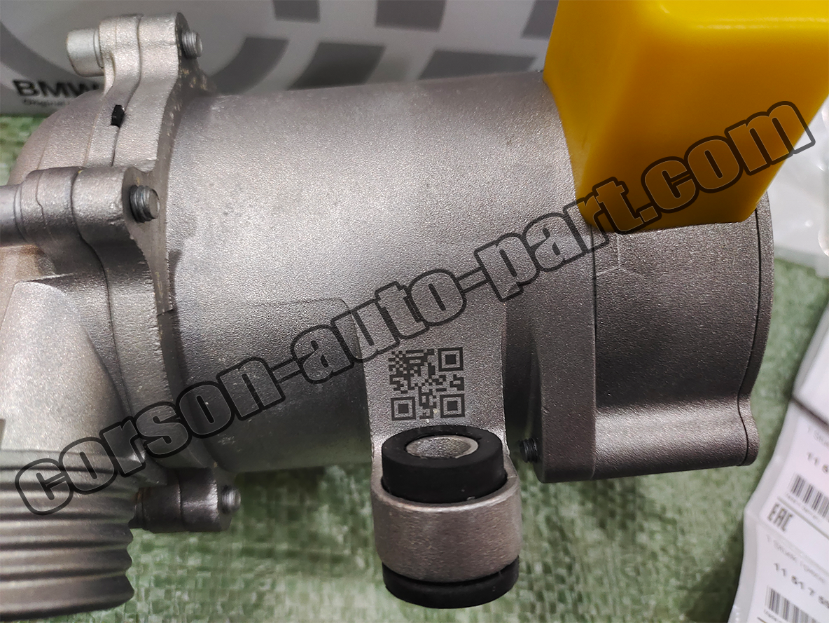 BMW 11517597715 Coolant Water Pump  11517604027  11518635089