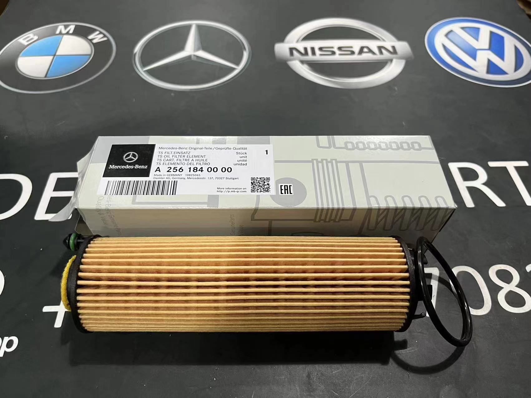 A2561840000Genuine BMW Oil Filter